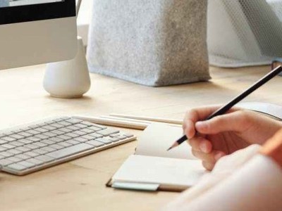 UPDATE: EPT Schedule